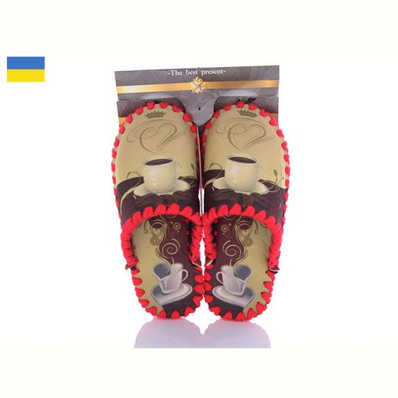 Тапочки Vends 5-101 зелений