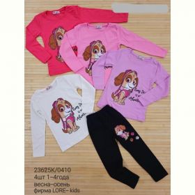 Костюм Miki Maki 23625K l.pink