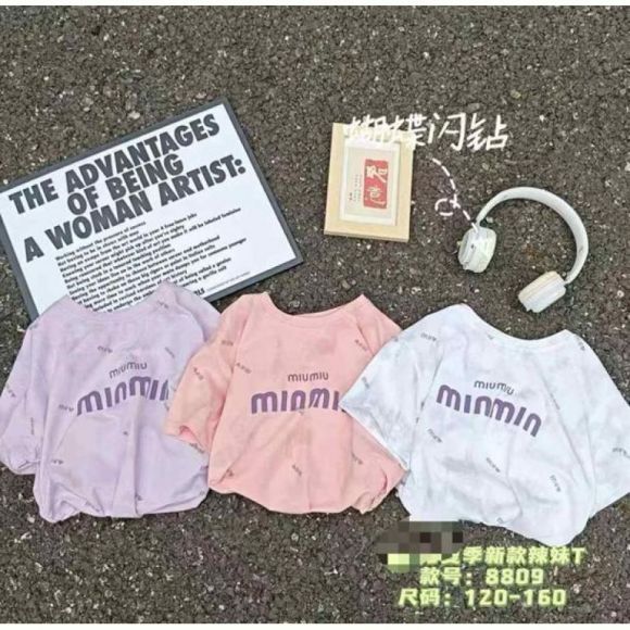 Футболка Фунтик 8809 lilac Футболка Фунтик 8809 lilac