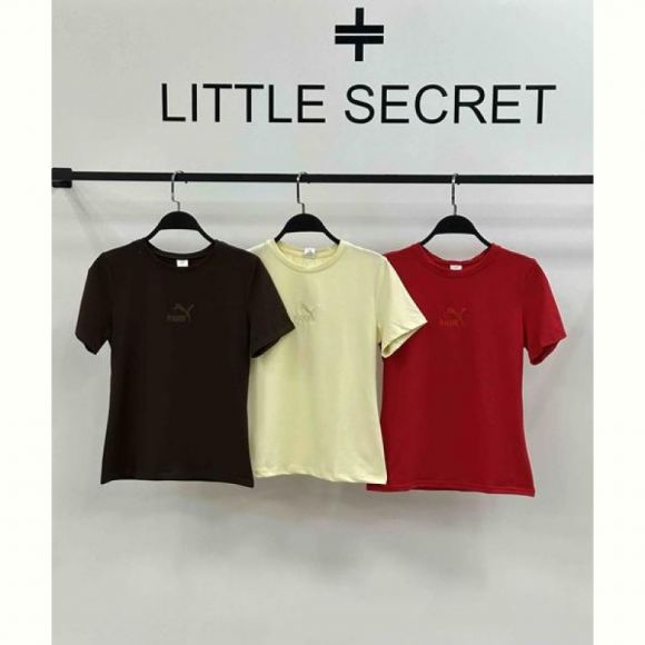 Футболка Little Secret 1059 brown
