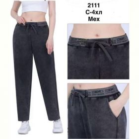 Штаны Minh 2111 grey