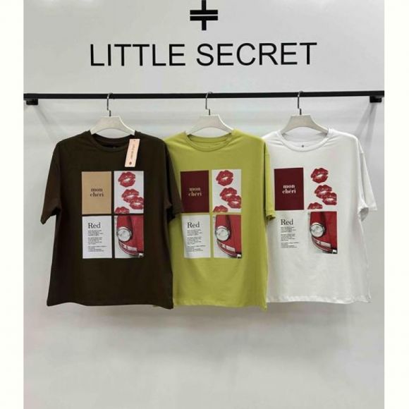 Футболка Little Secret 600105 khaki