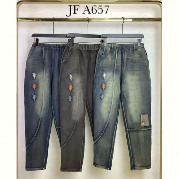 Джинсы Immei JFA657 blue Джинсы Immei JFA657 blue