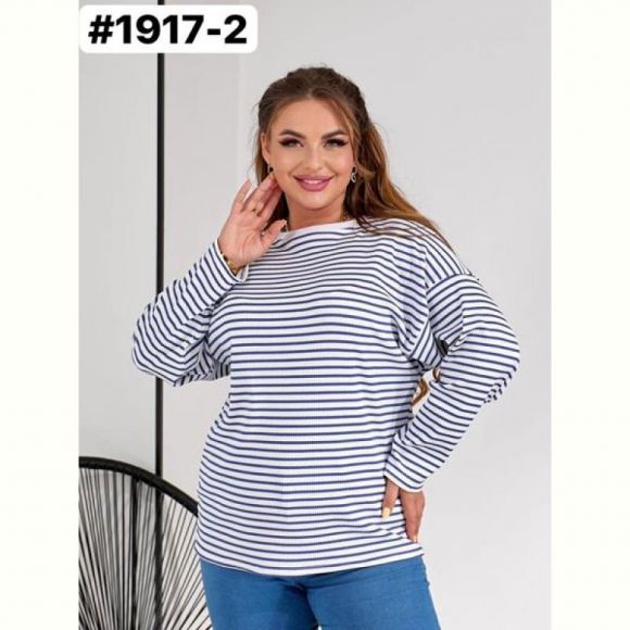 Свитер BAT 1917-2 white-blue