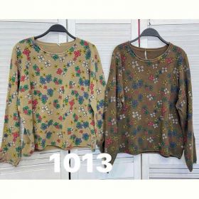 Свитер DIVO 1013 beige
