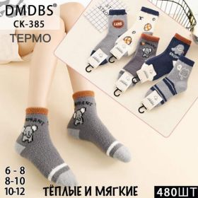 Носки Annet HK385 (10-12) mix