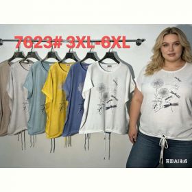 Футболка Estima 7623 yellow Футболка Estima 7623 yellow