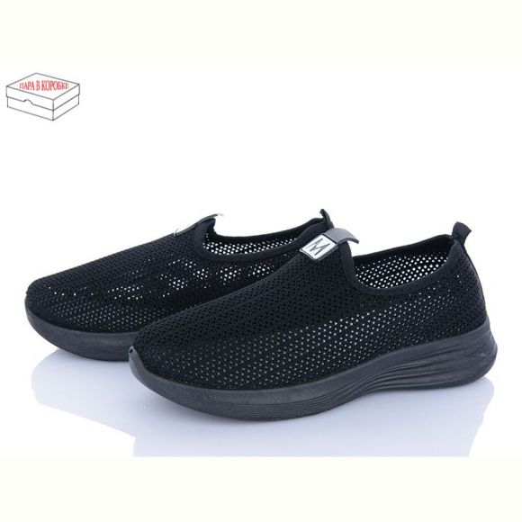 Кроссовки Fuguishan 21-67 black