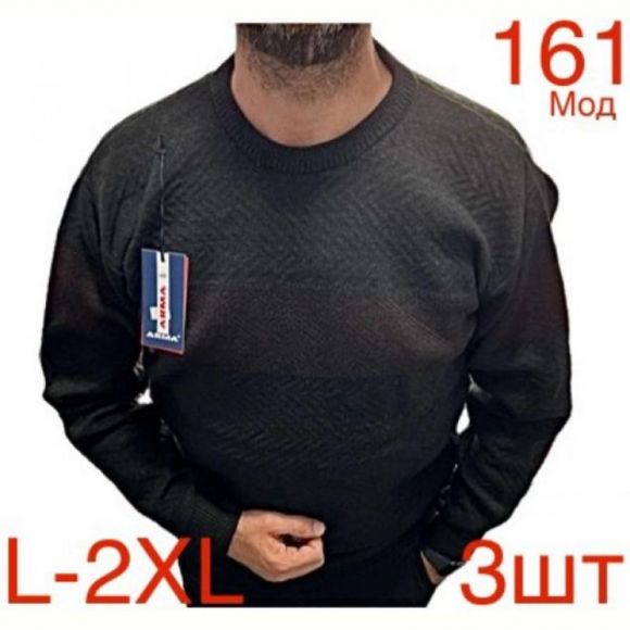 Свитер Надийка ND462-161 black