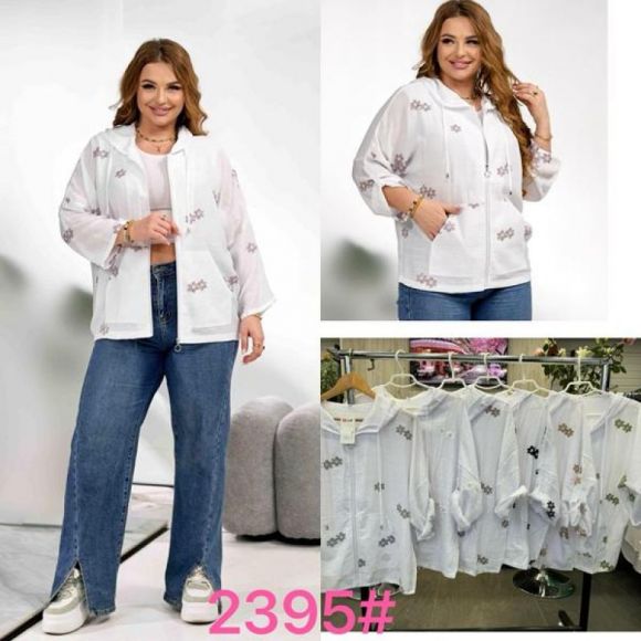 Рубашка JJF 2395 white-green