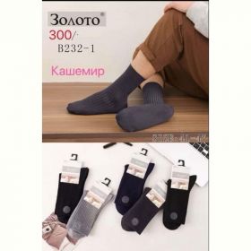 Носки Redoor B232-1 mix Носки Redoor B232-1 mix