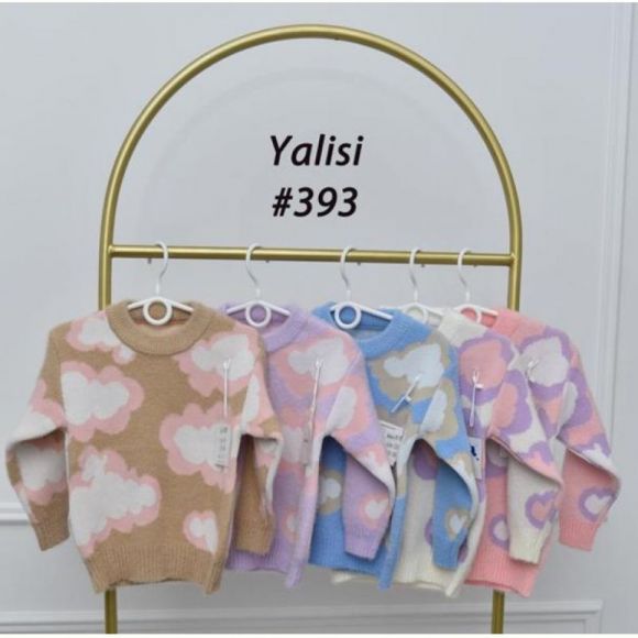 Свитер Fili kids 393 l.blue