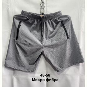 Шорты Minh MH827 grey