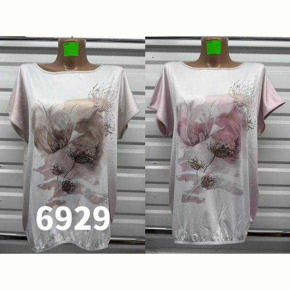 Футболка Gertie 6929 pink