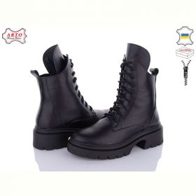 Ботинки Arto 530 ч-к Ботинки Arto 530 ч-к
