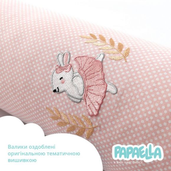 Бортик валик защитный мультифункциональный PAPAELLA 60х15 см 120х15 см в детскую кроватку пудра Бортик валик защитный мультифункциональный PAPAELLA 60х15 см 120х15 см в детскую кроватку пудра