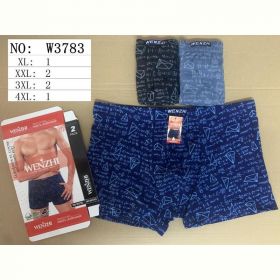 Трусы Redoor W3783 mix