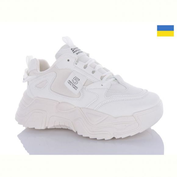 Кроссовки Swin-Purlina 5605-4