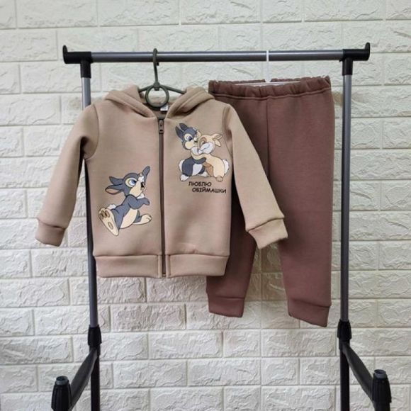 Костюм спорт Proschenko PR604 beige