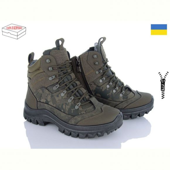 Ботинки Paolla 2104 хакі Ботинки Paolla 2104 хакі