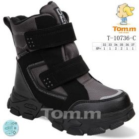 Ботинки Tom.M 10736C