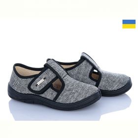 Тапочки Waldi Гріша 109-882 Тапочки Waldi Гріша 109-882