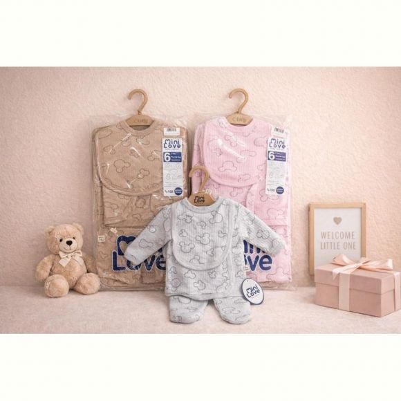 Костюм Major 5019 l.grey