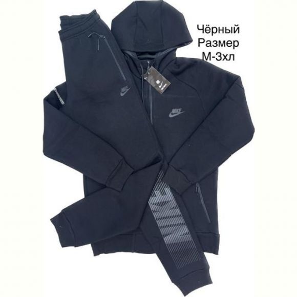 Костюм спорт Hai H769 black Костюм спорт Hai H769 black