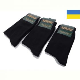 Носки Textile 1083 black