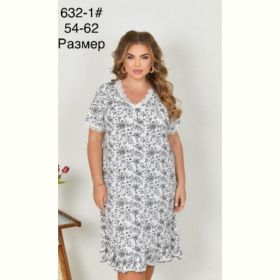 Пижама Romeo life 632-1 grey