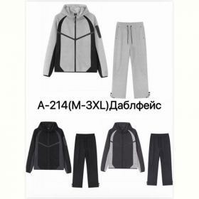 Костюм спорт LiOpt A214 l.grey