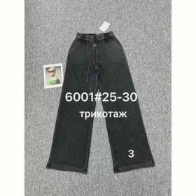 Джинсы Maxim Jeans 6001-3 black