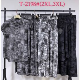 Костюм Saint Wish T2198 mix