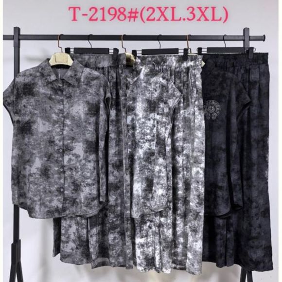 Костюм Saint Wish T2198 mix