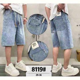 Шорты God Baron 8119 l.blue Шорты God Baron 8119 l.blue