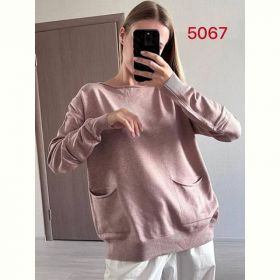 Свитер FSN 5067 beige