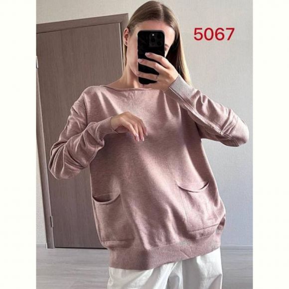 Свитер FSN 5067 beige