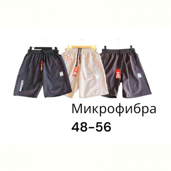 Шорты Phi Hung P565 black
