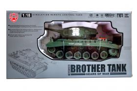 G239440-ZY021-814 БОЙОВИЙ ТАНК «СНІЖНИЙ БАРС акумуляторний радіокерований зі звуком стріляє арбізом кульками G239440-ZY021-814 БОЙОВИЙ ТАНК «СНІЖНИЙ БАРС акумуляторний радіокерований зі звуком стріляє арбізом кульками