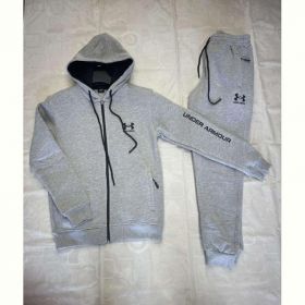 Костюм спорт Dogan DG26 grey