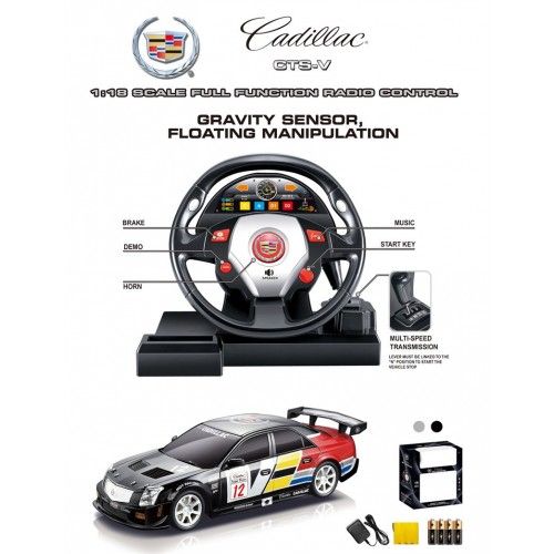 G282322-866-1805BSW Машинка на радіо керуванні "Cadillac CTS-V" з симуляцією керма масштабу 1:18 2 кольори