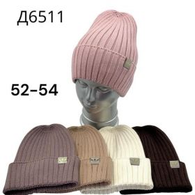 Шапка Street Cap Д6511 mix