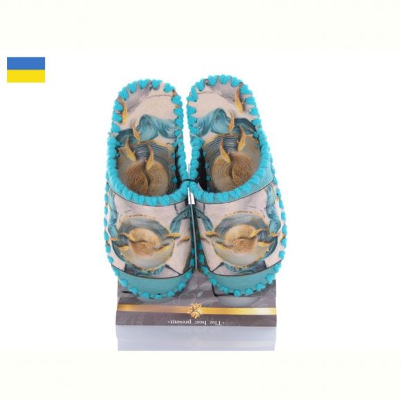 Тапочки Vends 5-151 бежевий