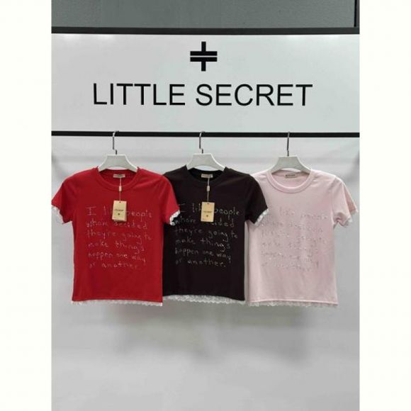 Футболка Little Secret 10576 brown Футболка Little Secret 10576 brown