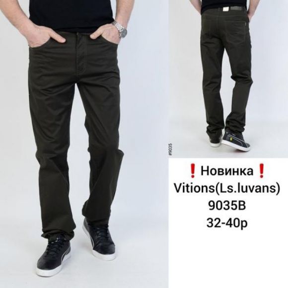 Штаны Vitions 9035B brown Штаны Vitions 9035B brown