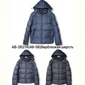 Куртка Ale-Ate AB2621A navy
