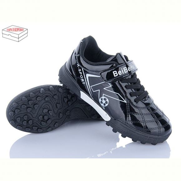Спорт Kajila 26 black Спорт Kajila 26 black