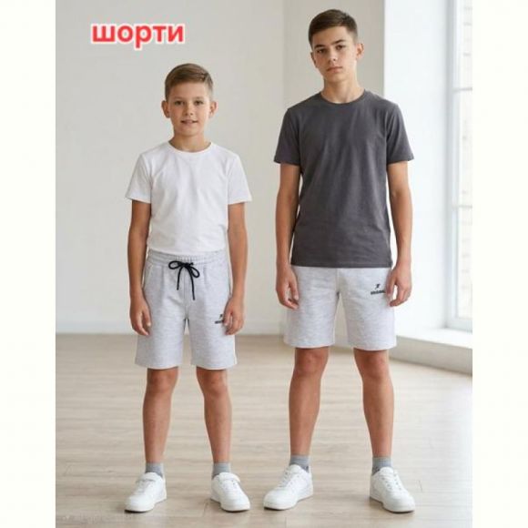 Шорты MMZ M1500 l.grey