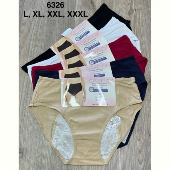 Трусы Comfort 6326 mix