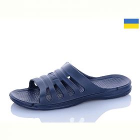 Шлепанцы Progress 207 синій Шлепанцы Progress 207 синій
